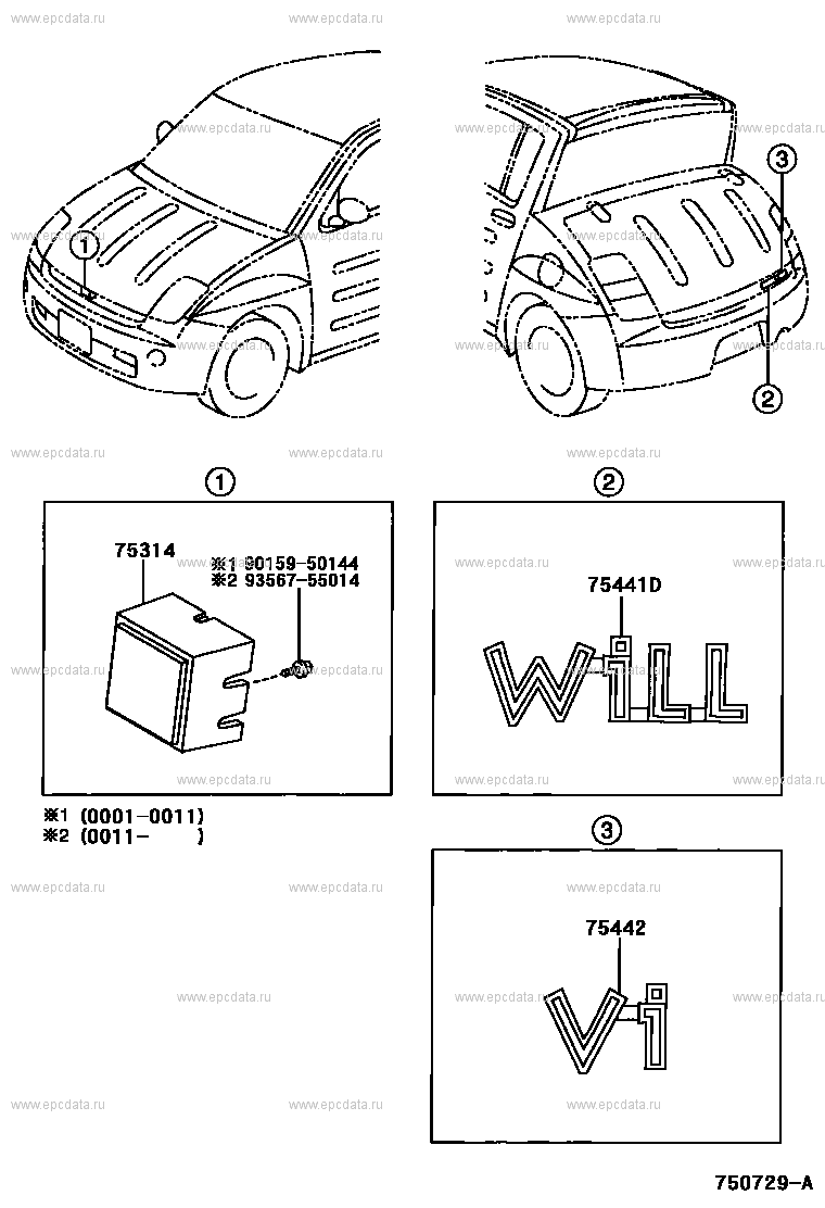 Эмблемы и названия для Toyota WiLL Vi XP10, 1 поколение 01.2000 - 12.2001 -  Запчасти для Toyota - Каталоги оригинальных запчастей - Амаяма (Amayama)