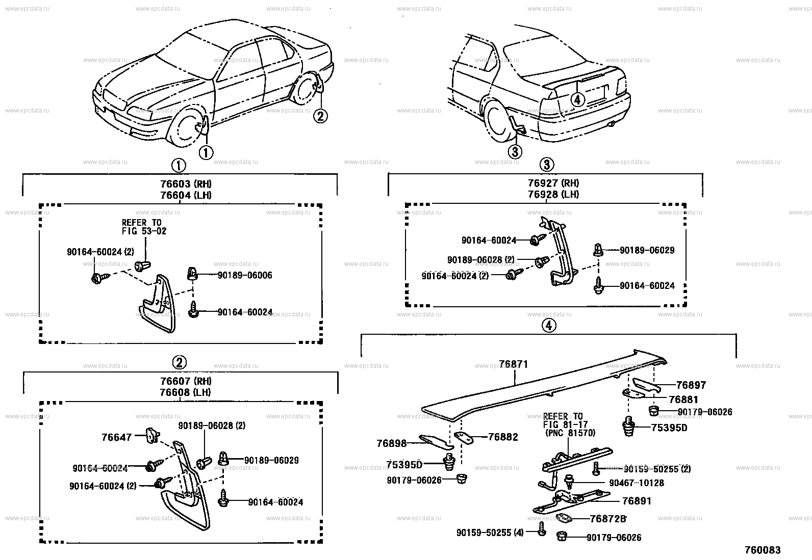 Toyota Camry V40 брызговики и спойлер, 4 поколение, рестайлинг