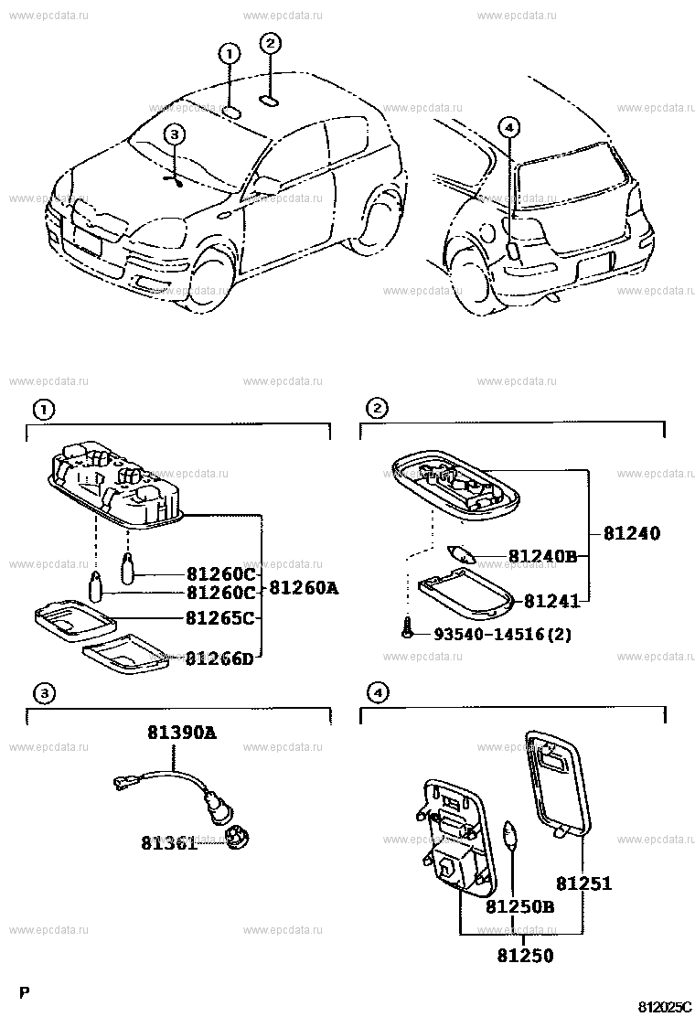 Лампа подсветки салона для Toyota Vitz XP10, 1 поколение, рестайлинг  12.2001 - 01.2005 - Запчасти для Toyota - Каталоги оригинальных запчастей -  Амаяма (Amayama)