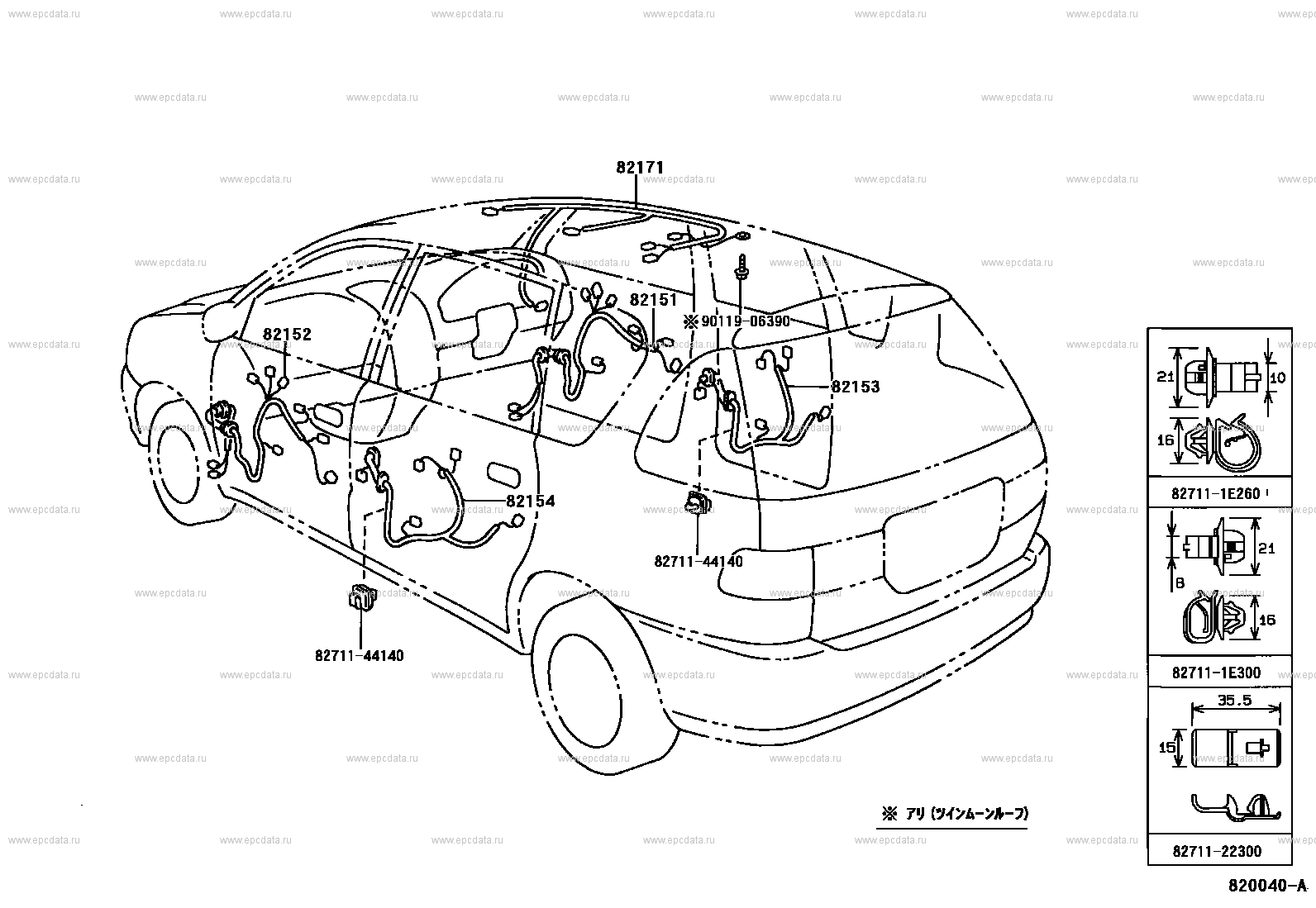 Электропроводка и монтажные детали для Toyota Ipsum SXM10, 1 поколение  05.1996 - 03.1998 - Запчасти для Toyota - Каталоги оригинальных запчастей -  Амаяма (Amayama)