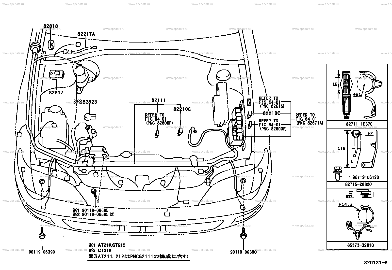 Wiring & clamp for Toyota Carina T210, 7 generation 08.1996