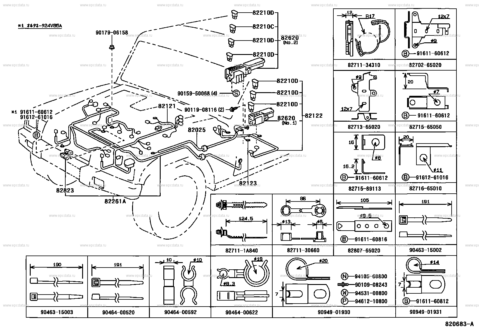 Wiring & clamp for Toyota Mega Cruiser XD20, 1 generation 01.1996