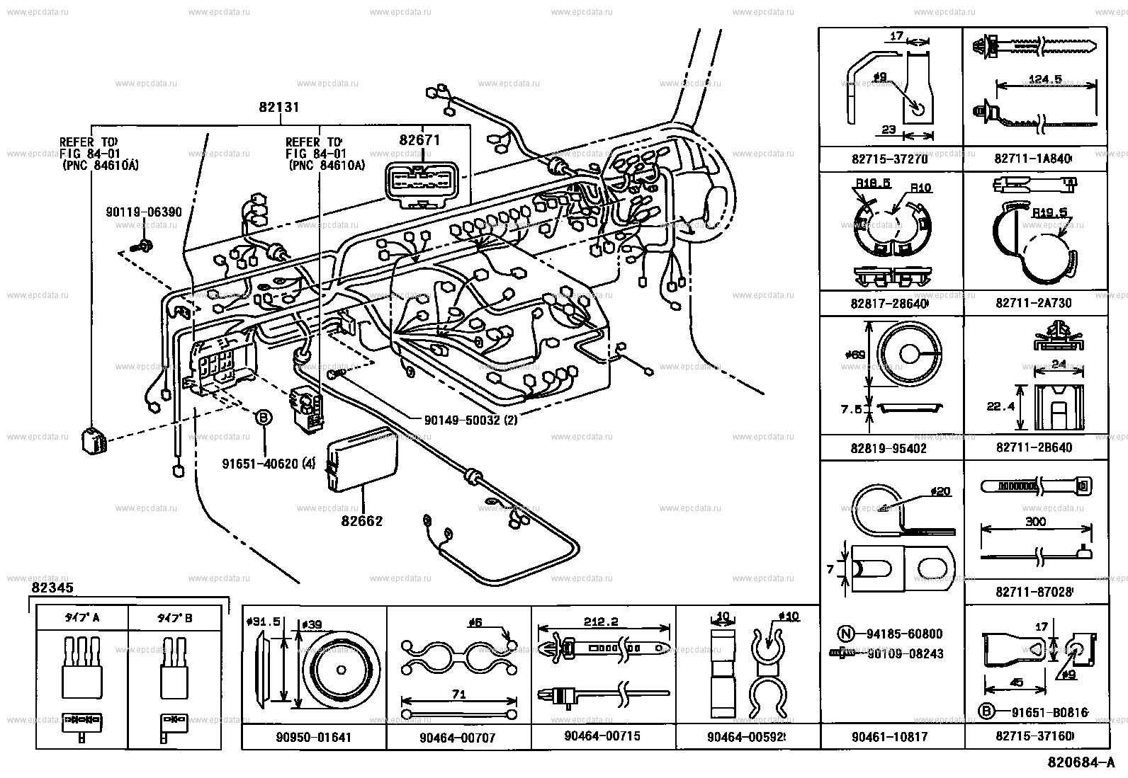 Wiring & clamp for Toyota Mega Cruiser XD20, 1 generation 01.1996