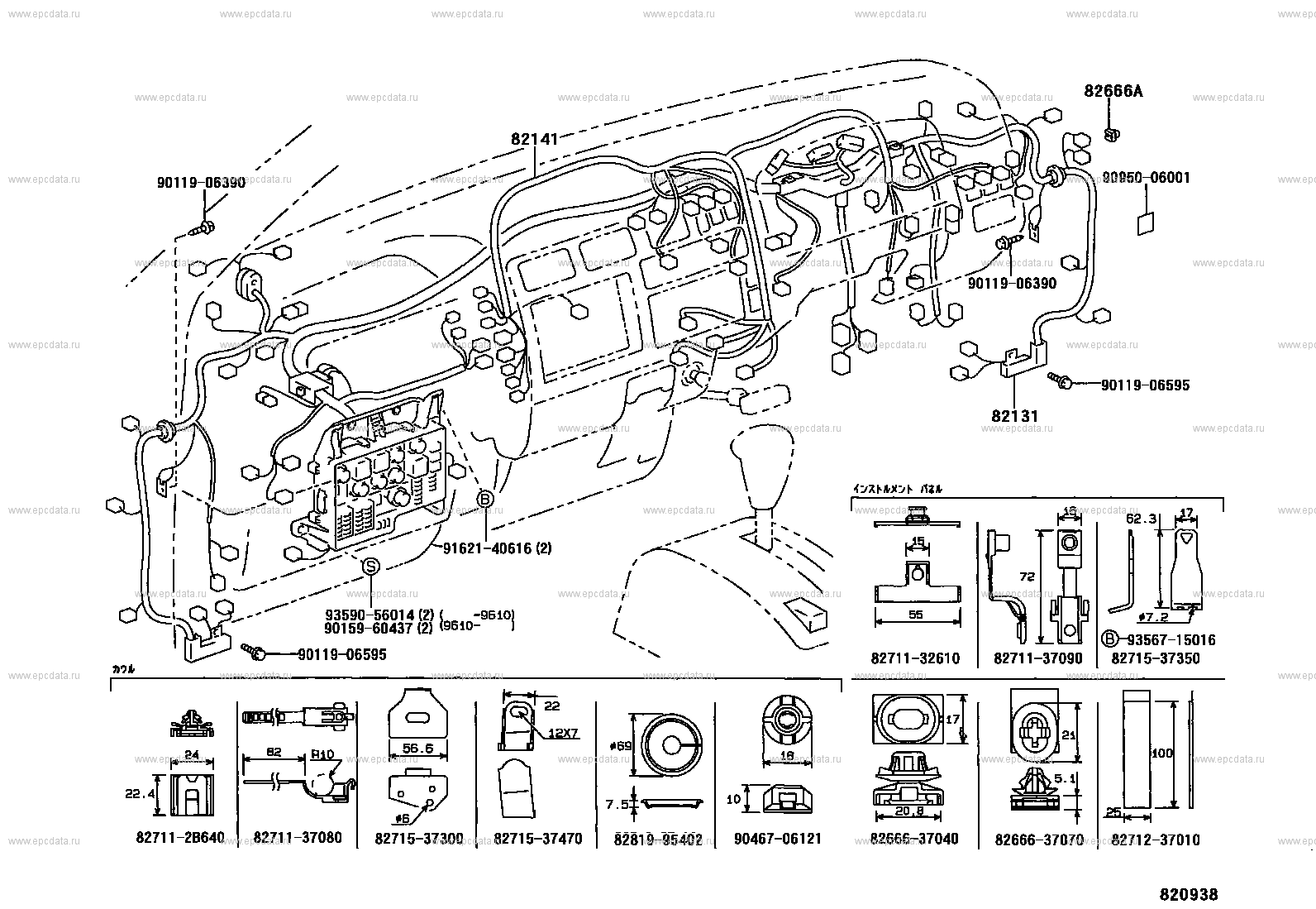 Схема двигателя 3 л Тойота Дюна