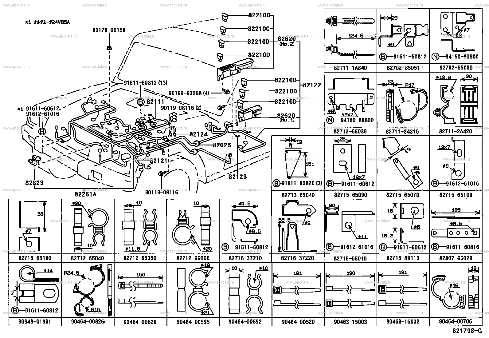 Wiring & clamp for Toyota Mega Cruiser XD20, 1 generation 01.1996