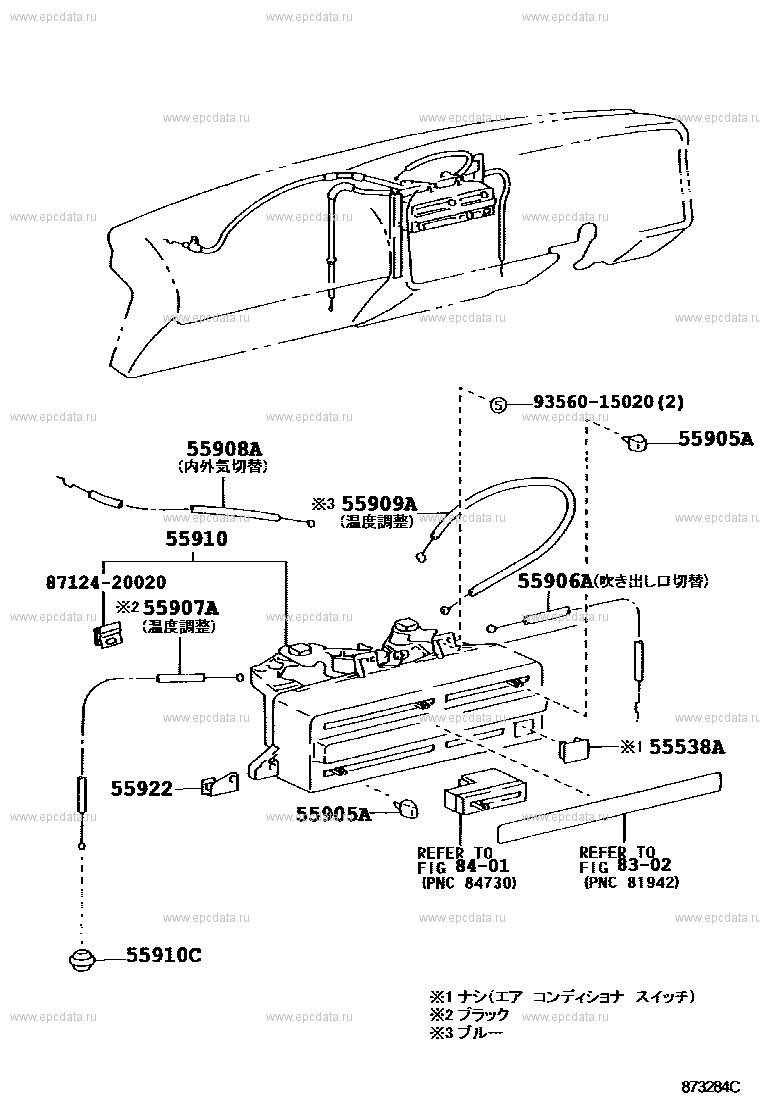 Heating & air conditioning - control & air duct for Toyota Hiace H100 ...