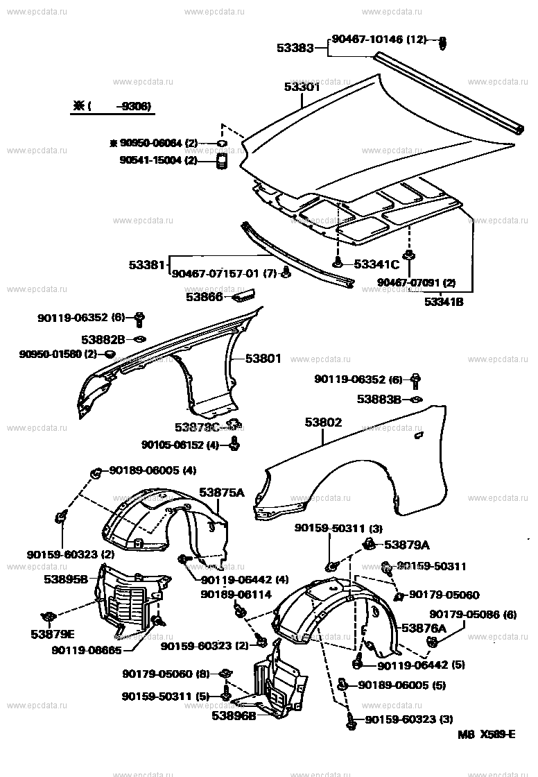 Hood & front fender for Toyota Supra A80, 4 generation 05.1993