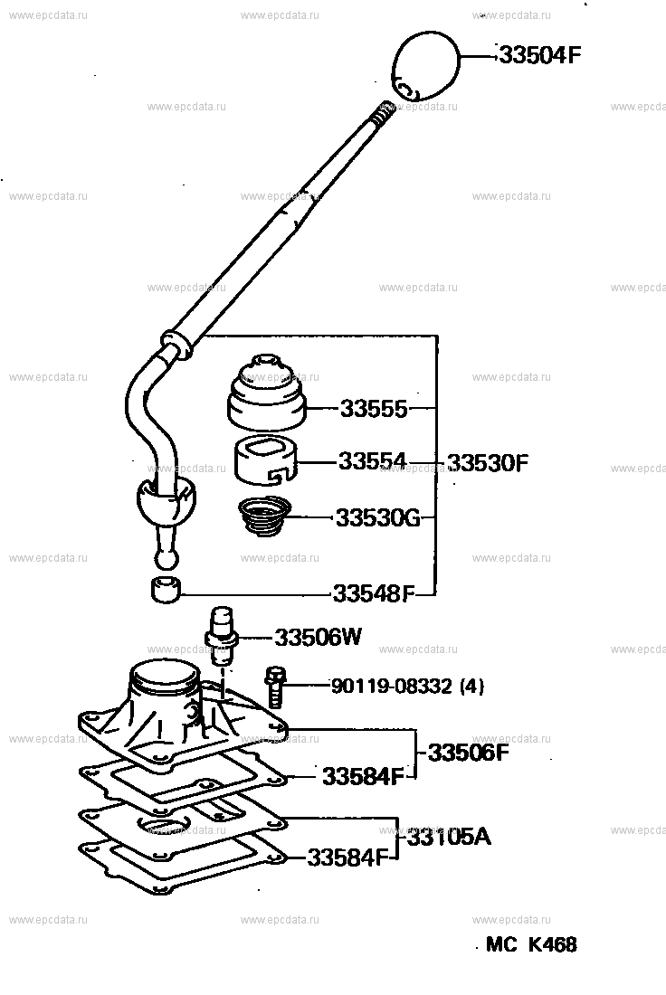 Shift Lever & Retainer For Toyota Land Cruiser Prado J70, 1 Generation 