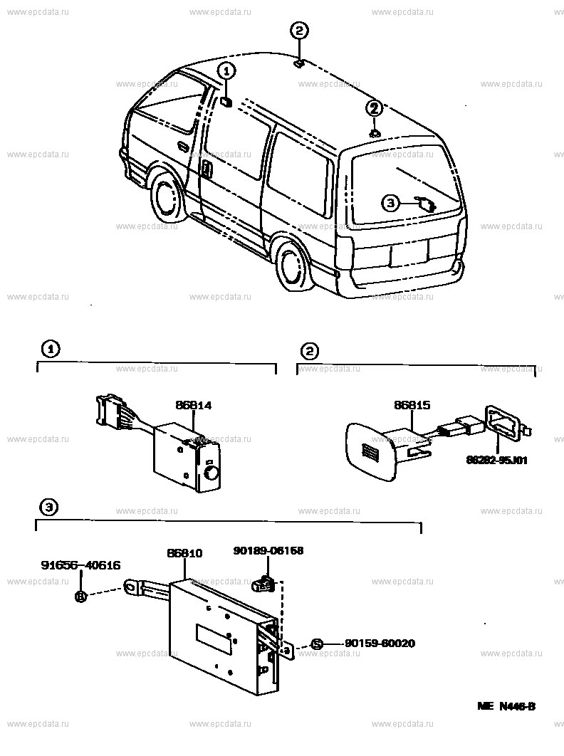 Телефон для Toyota Hiace H100, 4 поколение, рестайлинг 08.1998 - 08.2004 -  Запчасти для Toyota - Каталоги оригинальных запчастей - Амаяма (Amayama)