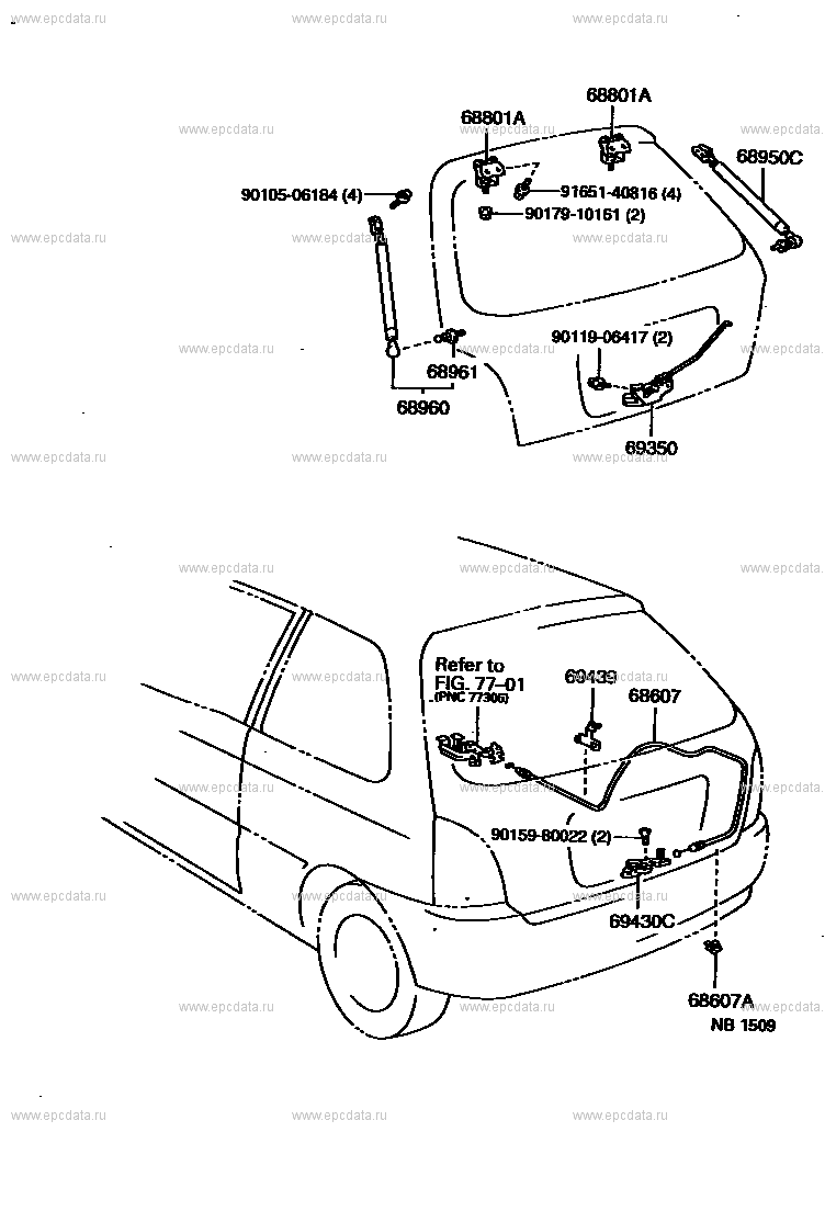 Back door lock & handle for Toyota Starlet P90, 5 generation 