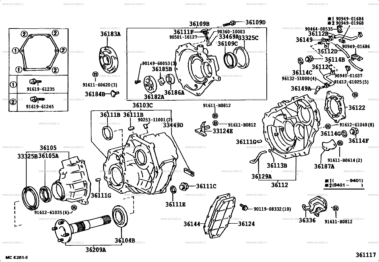 Transfer Case Extension Housing For Toyota Land Cruiser 80 9 Generation Restyling 01 1995 12 1997 Toyota Car And Auto Spare Parts Genuine Online Car Parts Catalogue Amayama