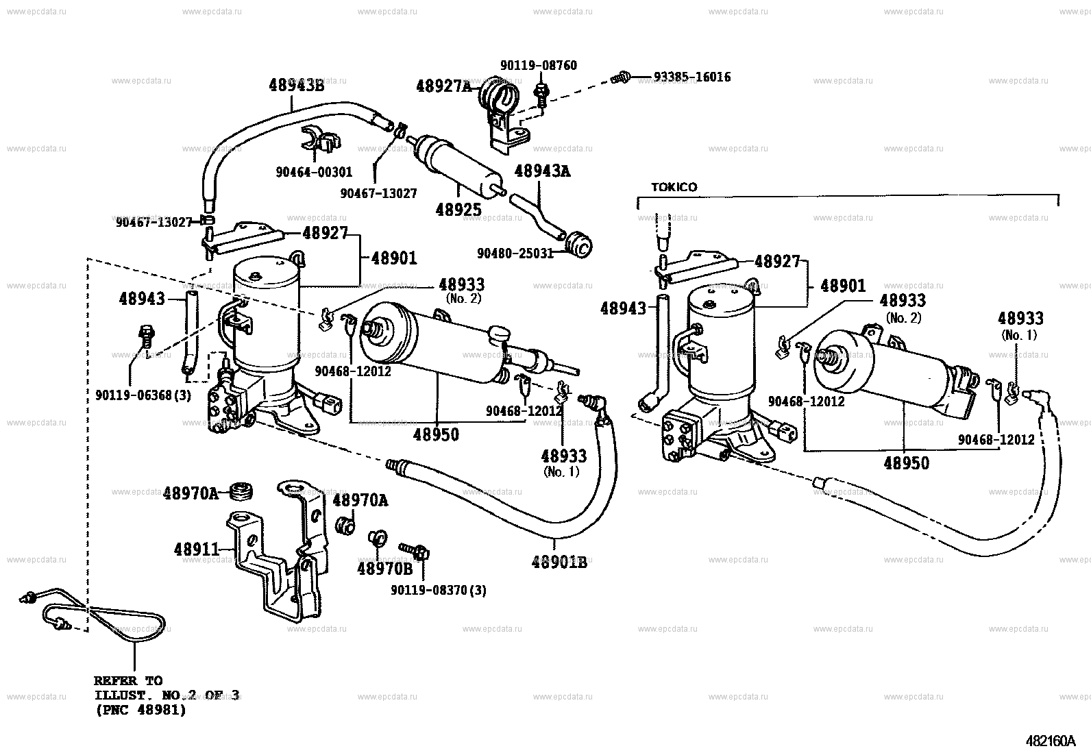 height-control-toyota-crown-s140-9