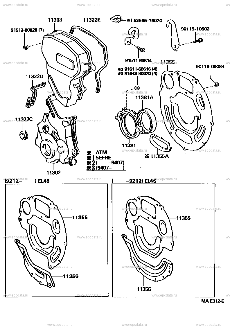 TIMING GEAR COVER & REAR END PLATE