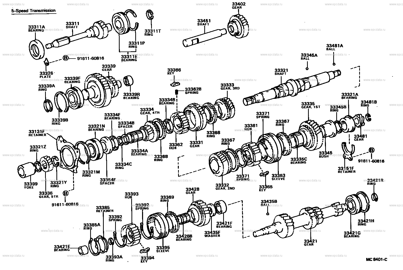 Детали коробки передач (mtm) для Toyota Corsa L20, 2 поколение 05.1982 -  10.1989 - Запчасти для Toyota - Каталоги оригинальных запчастей - Амаяма  (Amayama)