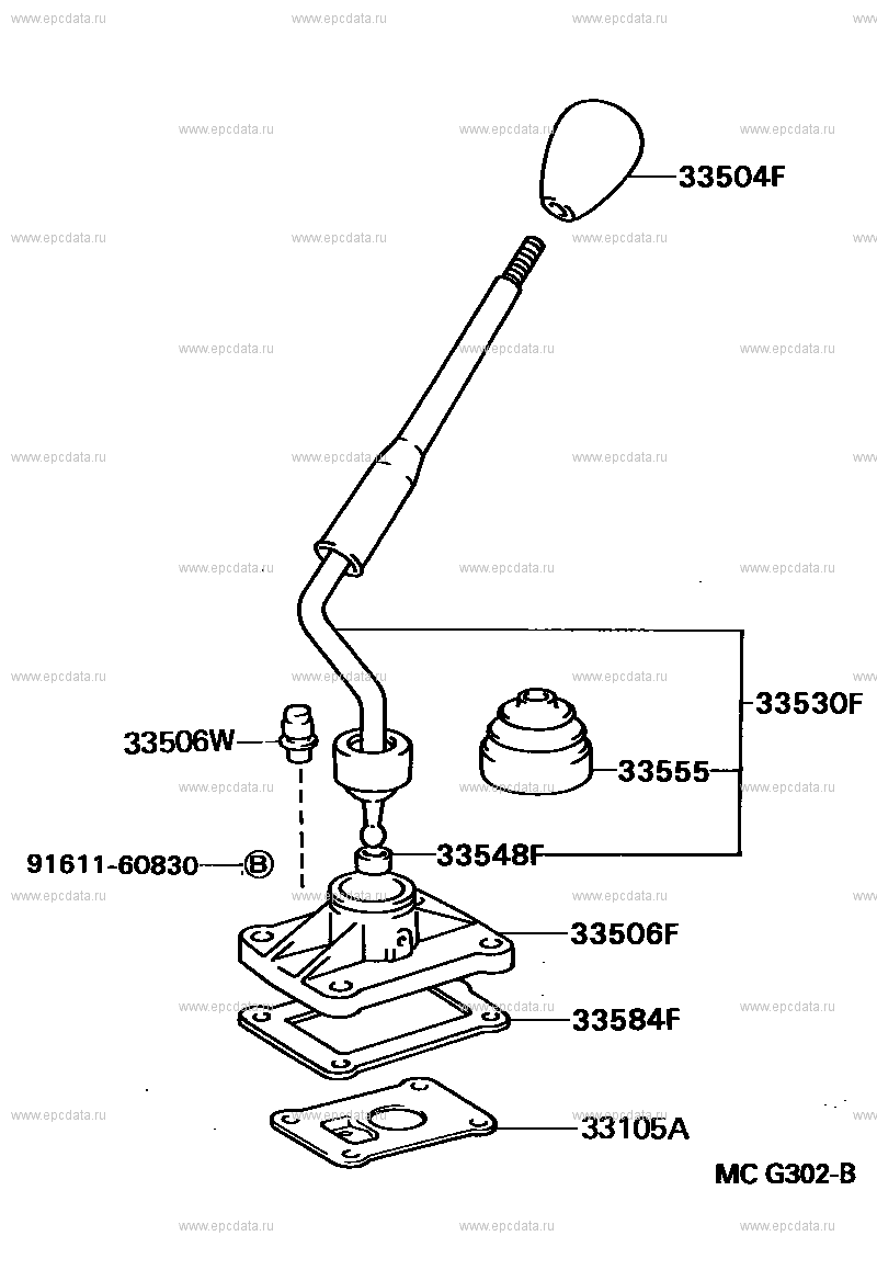 Shift lever & retainer for Toyota Hilux Pick Up N80, N90, N100, N110