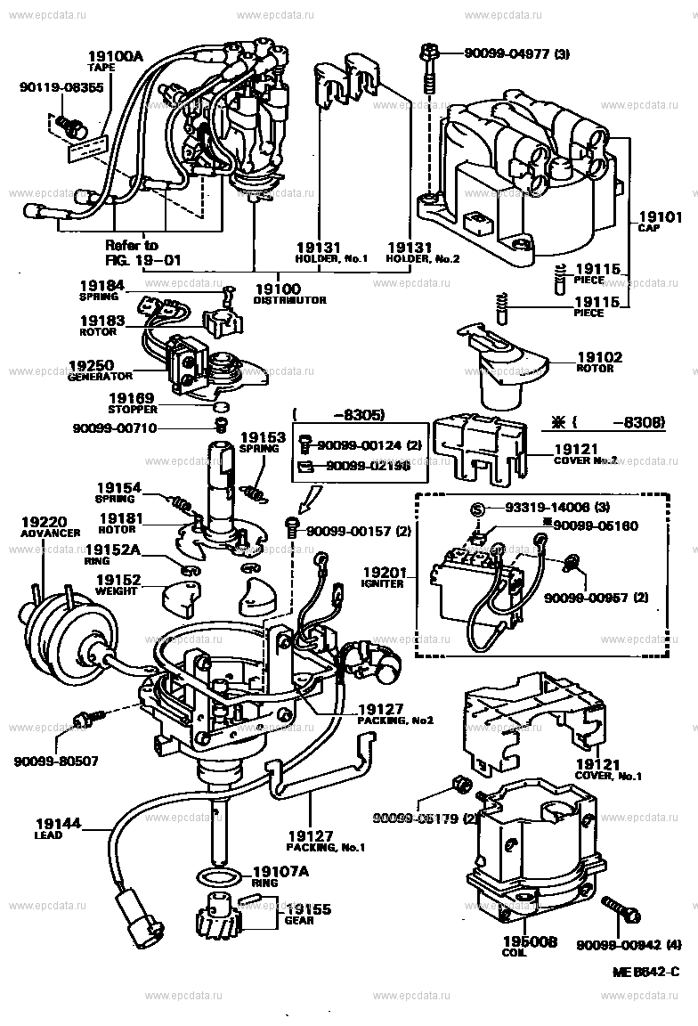 Distributor for Toyota Corsa L20, 2 generation 05.1982 - 10.1989 ...