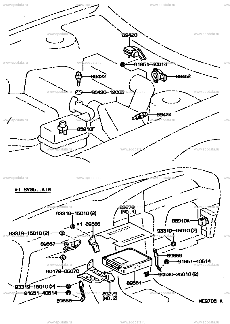 Электронная система впрыска топлива и электрика для Toyota Vista V30, 3  поколение 07.1990 - 05.1992 - Запчасти для Toyota - Каталоги оригинальных  запчастей - Амаяма (Amayama)