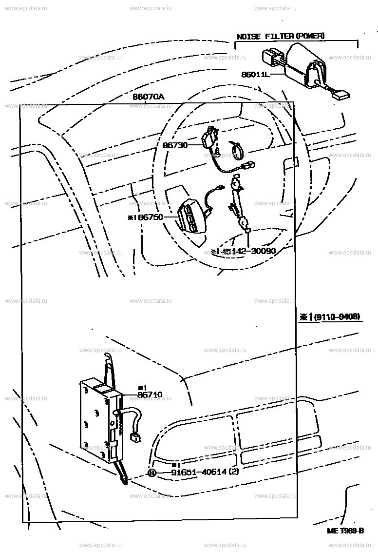 Телефон для Toyota Aristo S140, 1 поколение, рестайлинг 08.1994 - 07.1997 -  Запчасти для Toyota - Каталоги оригинальных запчастей - Амаяма (Amayama)