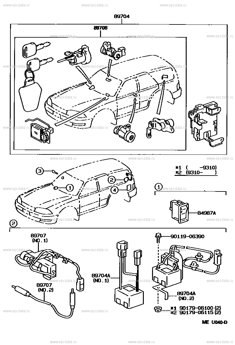 Toyota Camry XV10 wireless door lock, 4 generation 09.1991