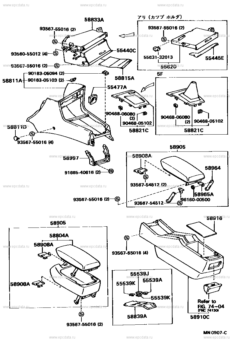 Toyota 93568 55016