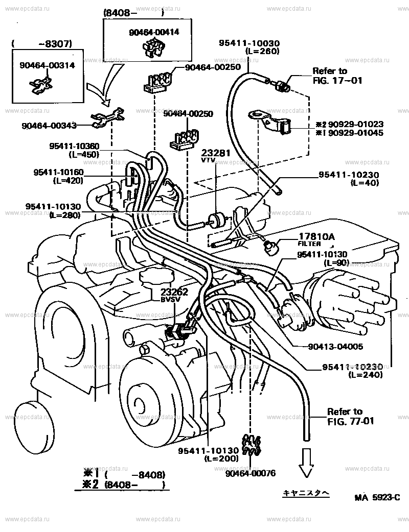 Vacuum piping for Toyota Celica A60, 3 generation 07.1981 - 07.1985 ...