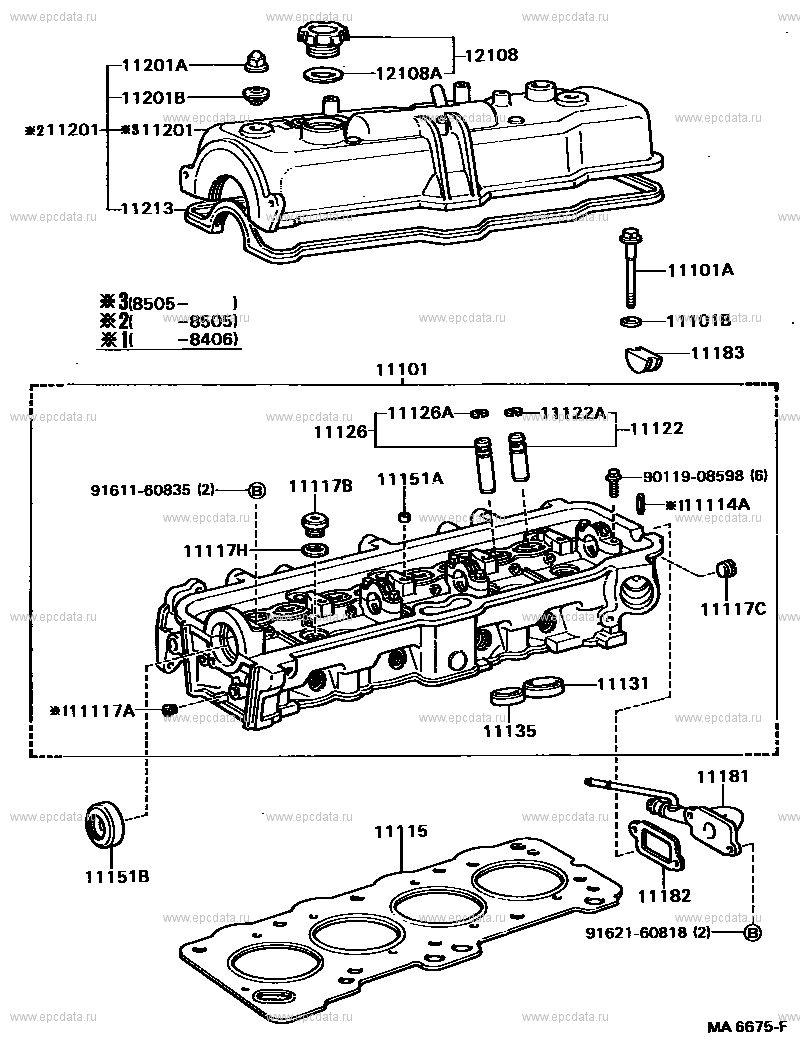 Cylinder head for Toyota Corolla Levin E80, 4 generation 05.1983 - 04. ...