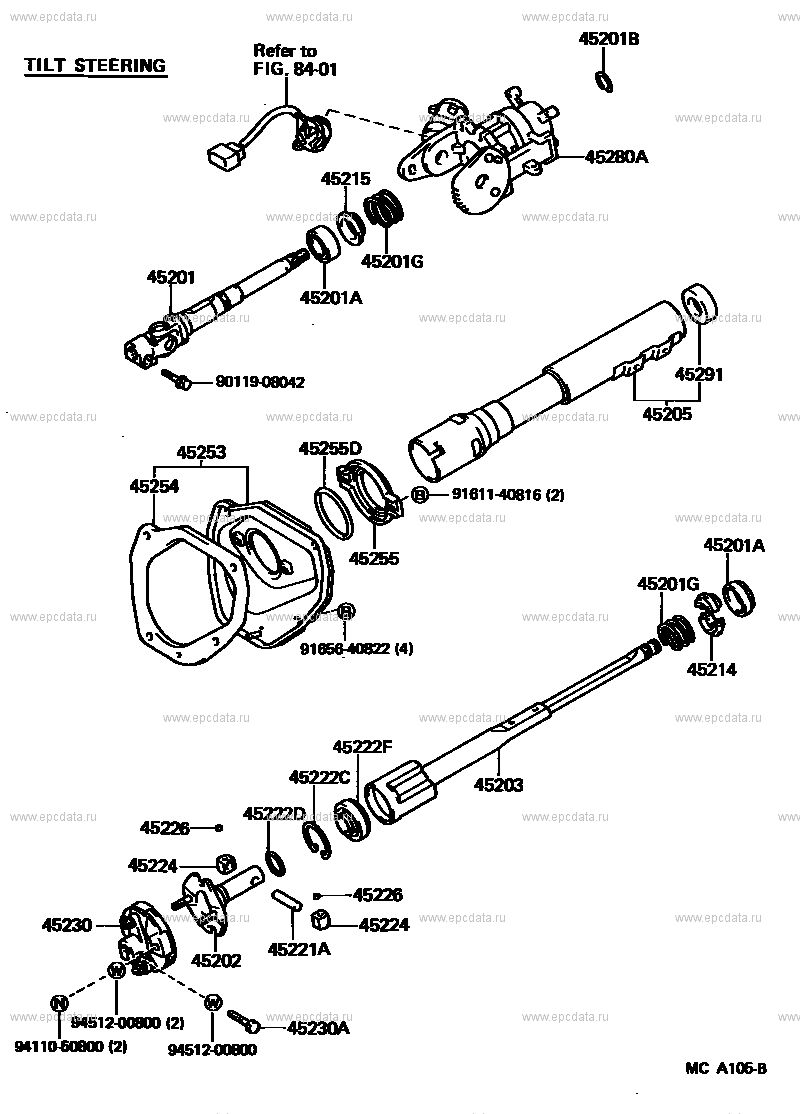 Steering column & shaft for Toyota Crown S120, 7 generation 08.1983 ...