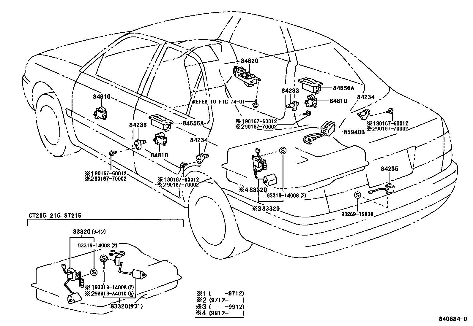 Схема тормозной системы Тойота корона Премио АТ-211