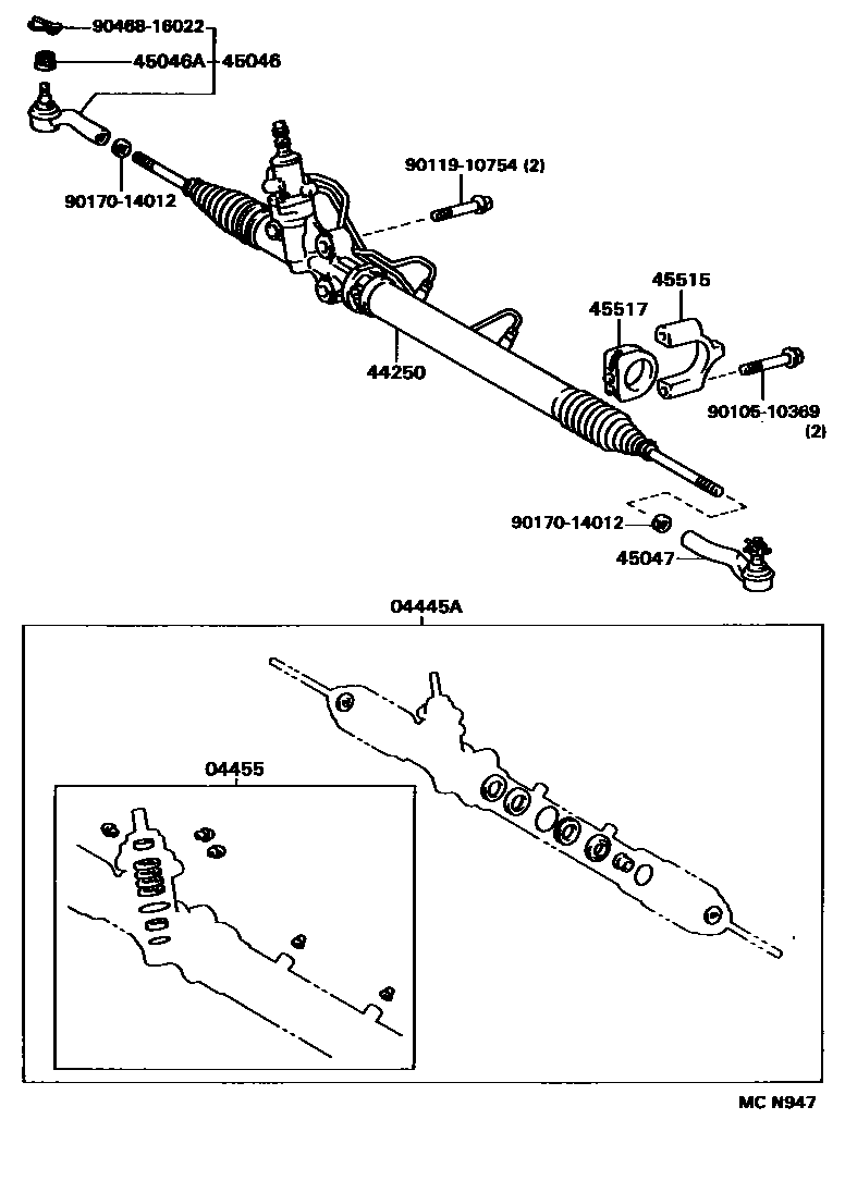 Рейка марк 2 90