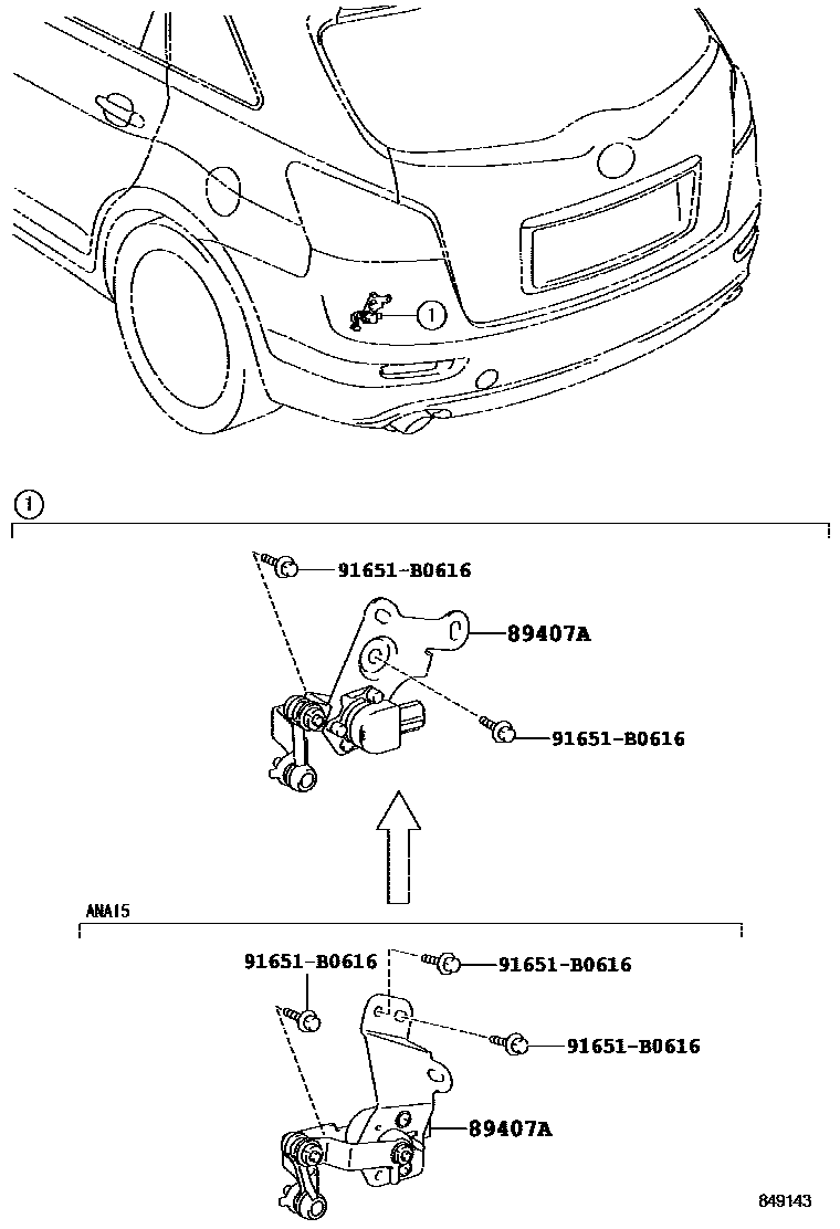 Электронный контроль высоты на Toyota Марк Икс ANA10 - Запчасти - Амаяма ( Amayama)