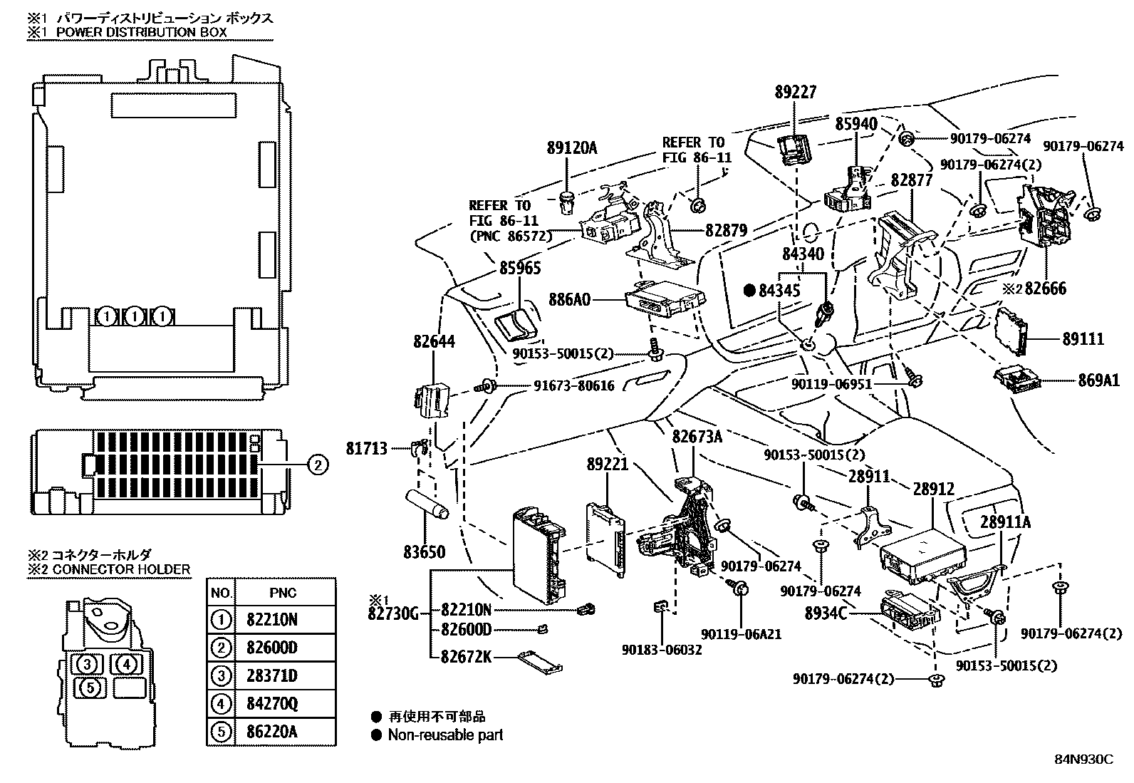 Switch & relay & computer for Lexus NX SERIES AAZH20 - Auto parts 