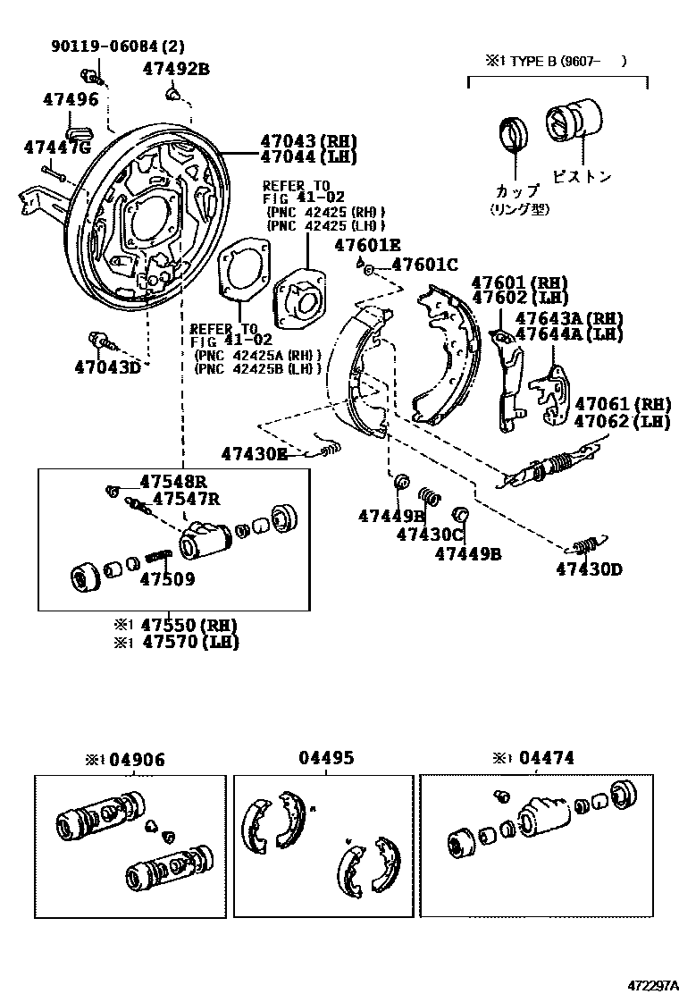 (9607-9608)CXR11,21,TCR11,21