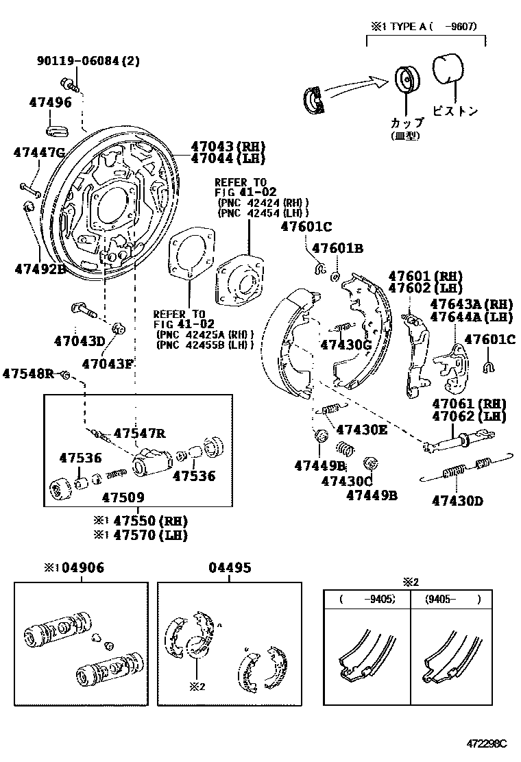 (9201-9607)CXR10,20,TCR10,20