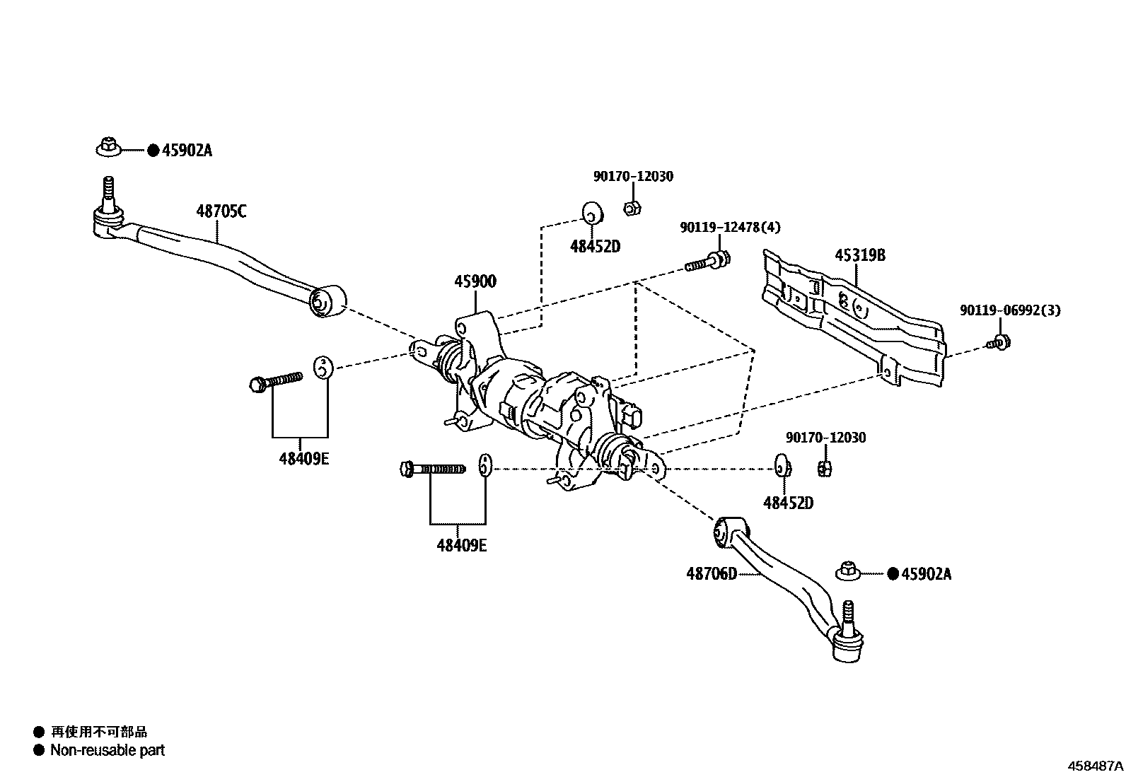 Rear Steering Gear (4ws) For Lexus Rx Series Talh17 - Genuine Parts 