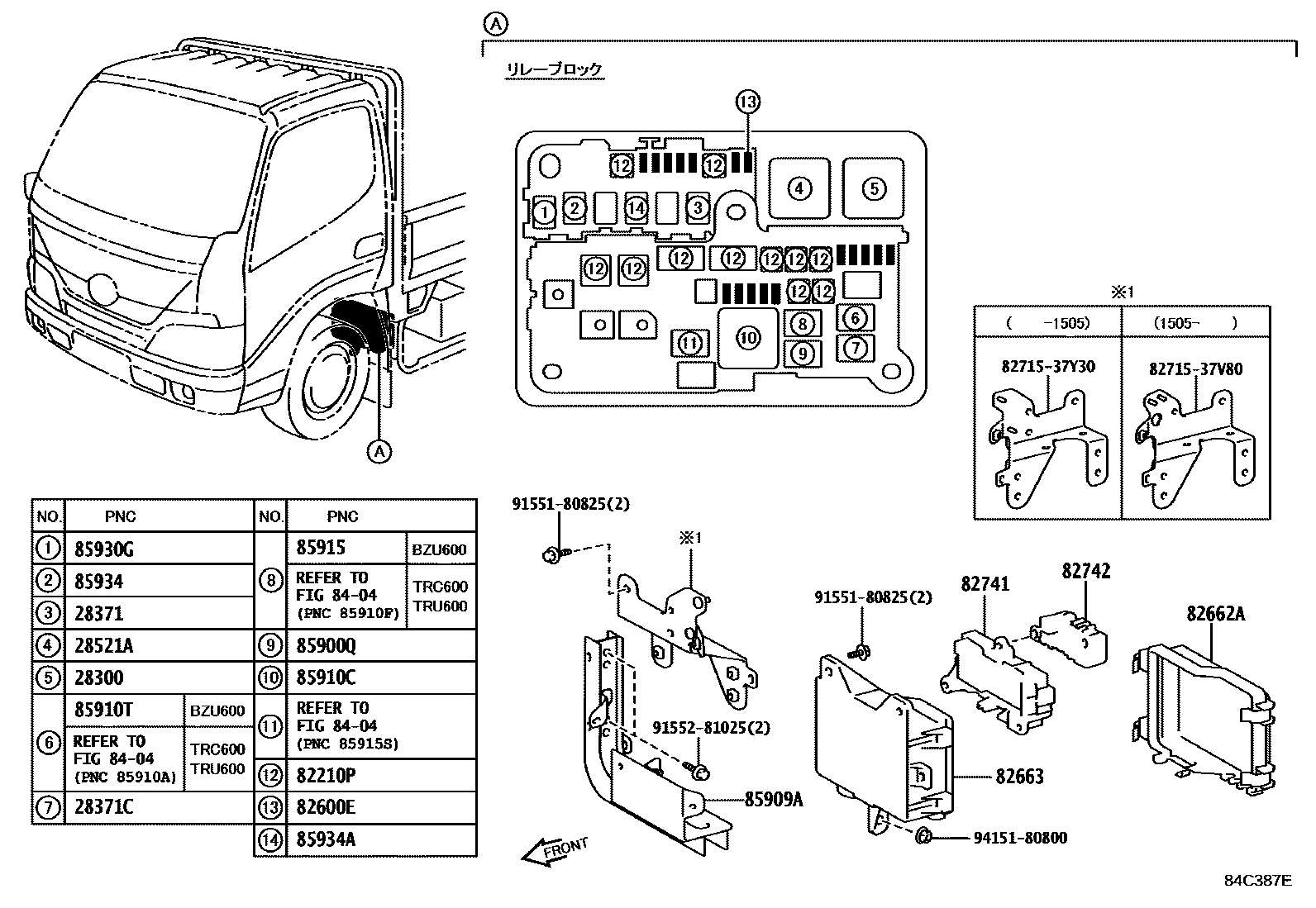 Switch & relay & computer for Toyota Dyna / Toyoace TRU600 - Auto parts -  Amayama