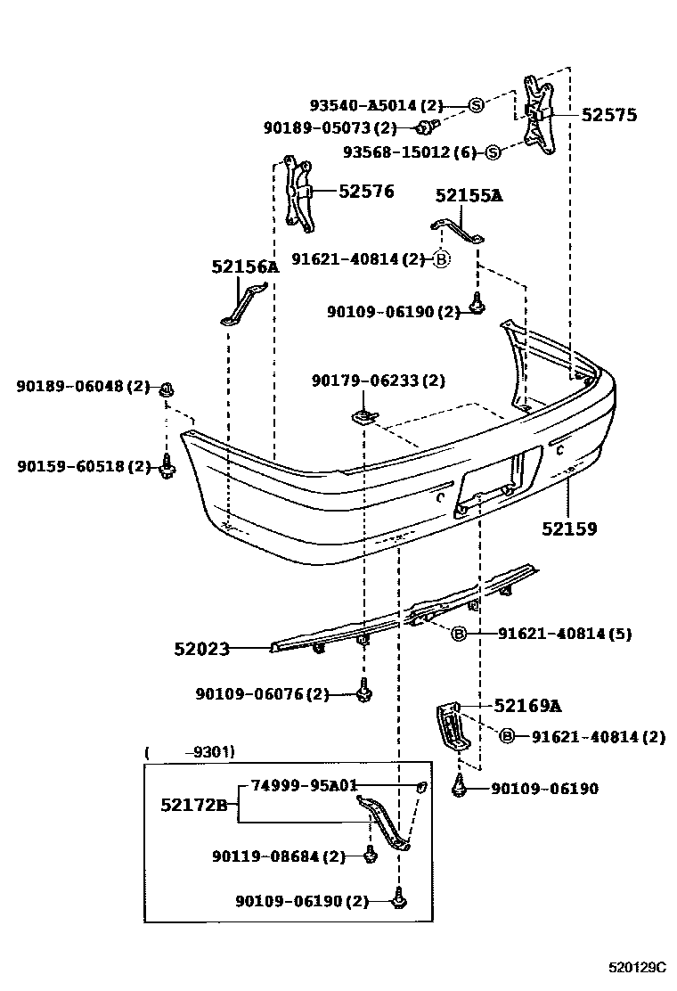 Rear bumper & bumper stay на Toyota Эстима Люсида CXR10G - Запчасти -  Амаяма (Amayama)