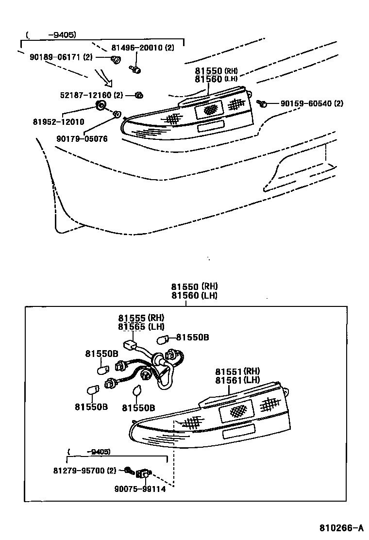 Rear combination lamp на Тойота Спринтер Марино AE101 - Запчасти - Амаяма  (Amayama)