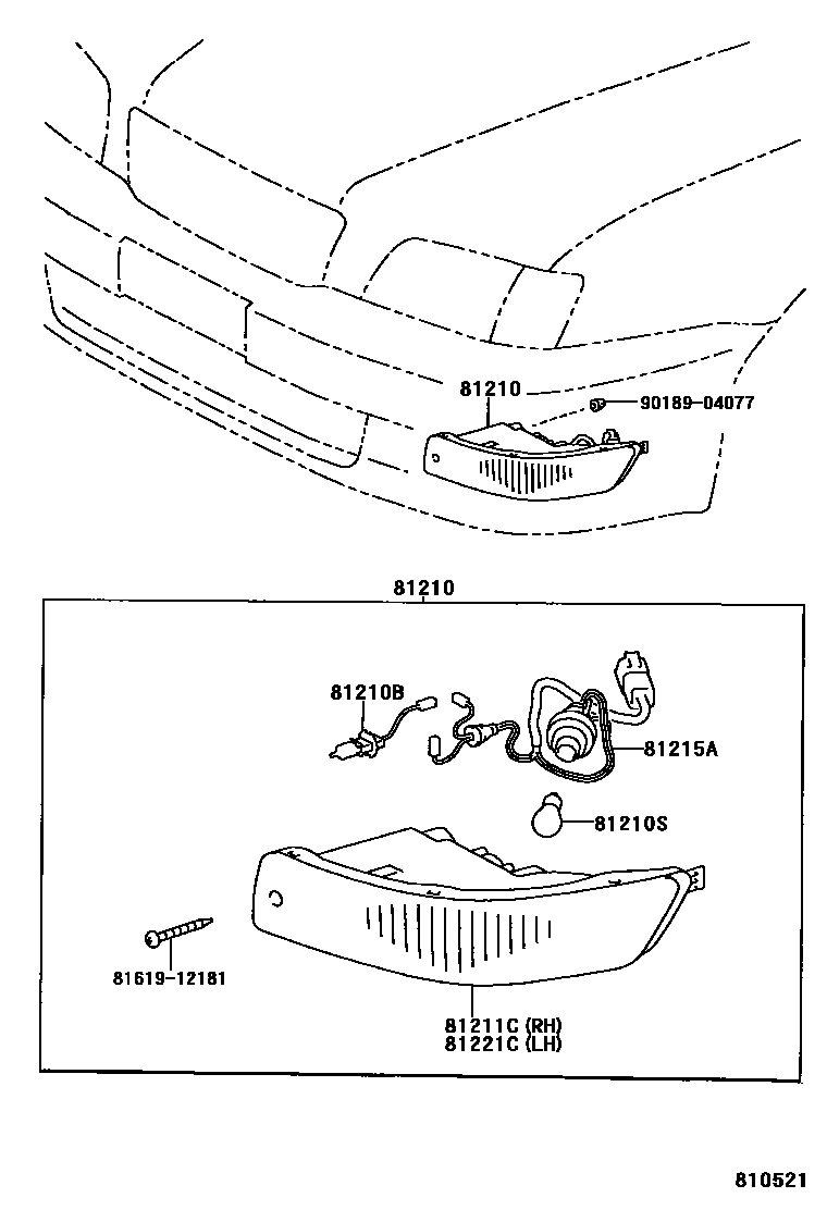 Fog lamp на Toyota Камри SV40 - Запчасти - Амаяма (Amayama)