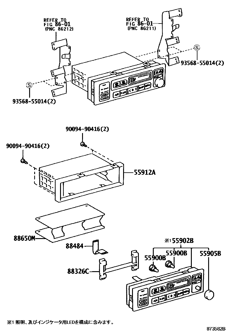 Heating & air conditioning - control & air duct for Toyota Grand Hiace ...