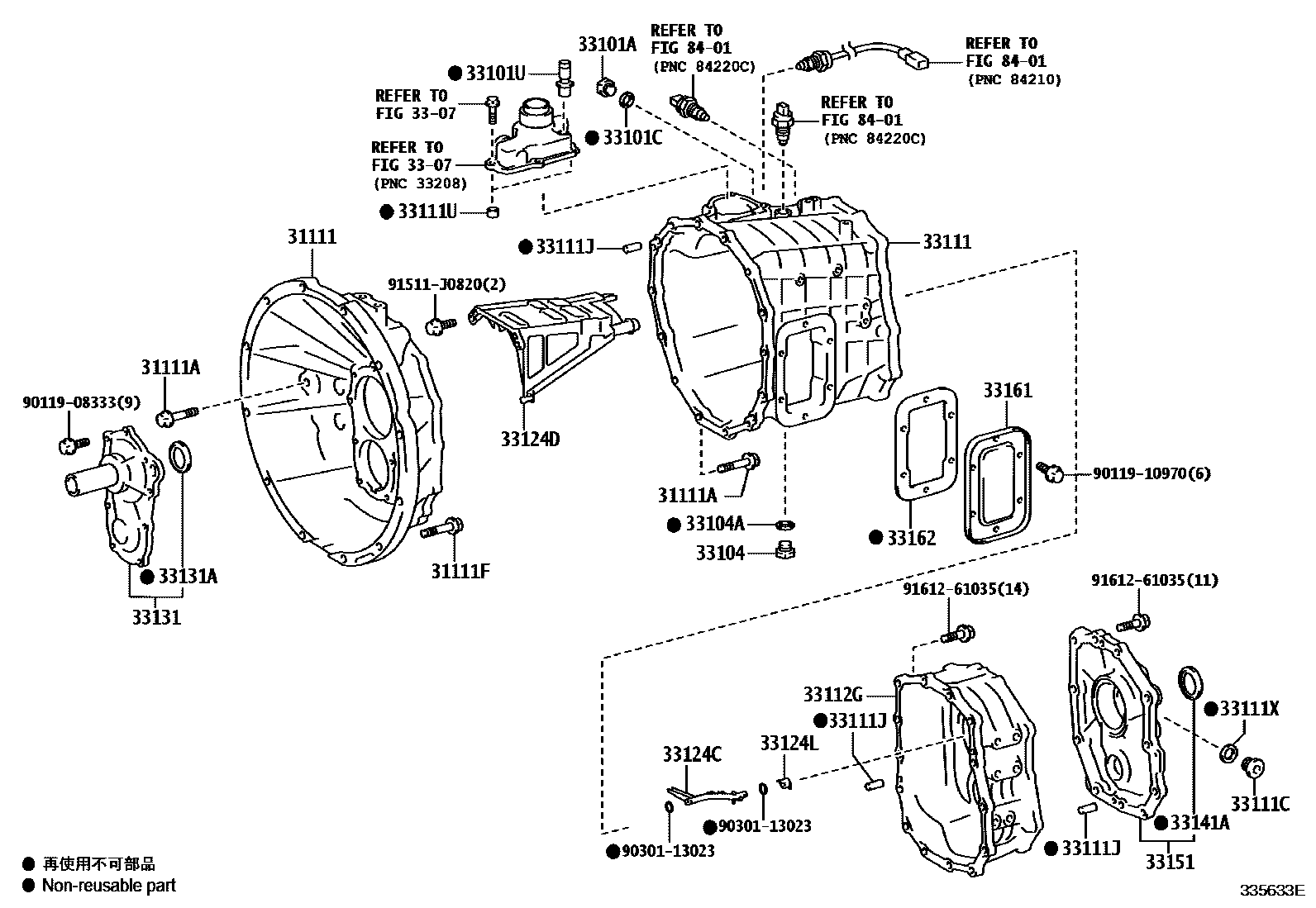 Clutch housing & transmission case (mtm) for Toyota Dyna / Toyoace