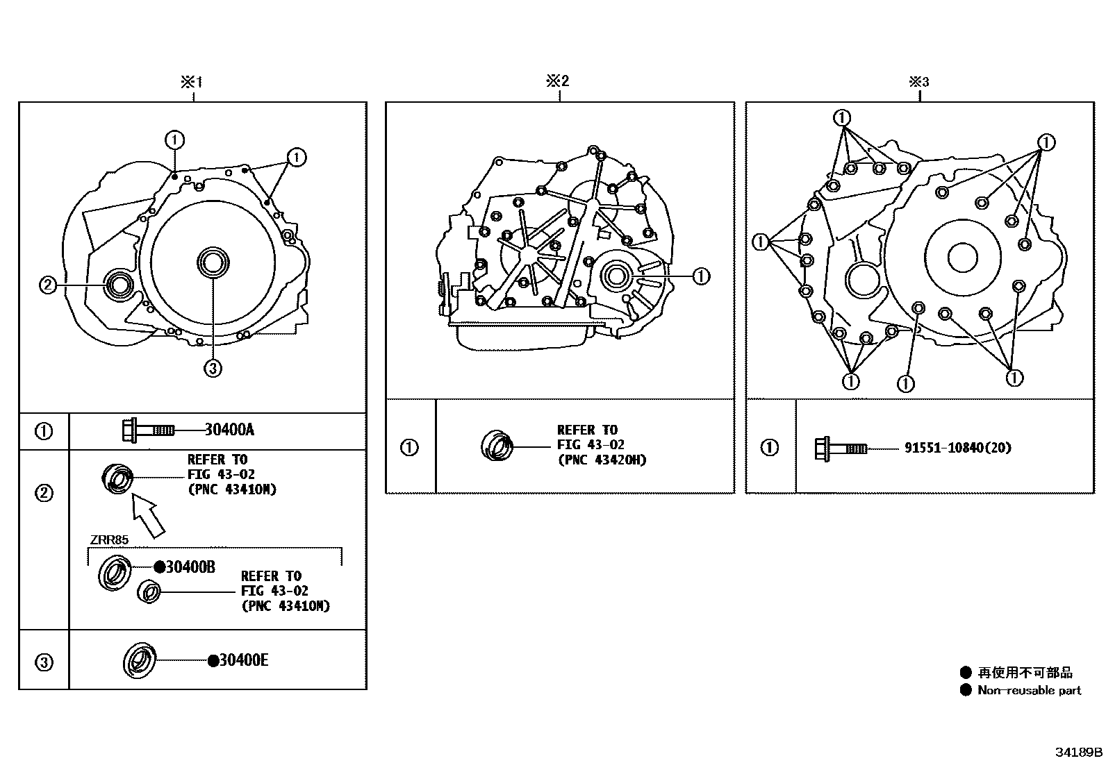 Transaxle assy(cvt) for Toyota Voxy ZRR80G-ARXEP, 01.2014