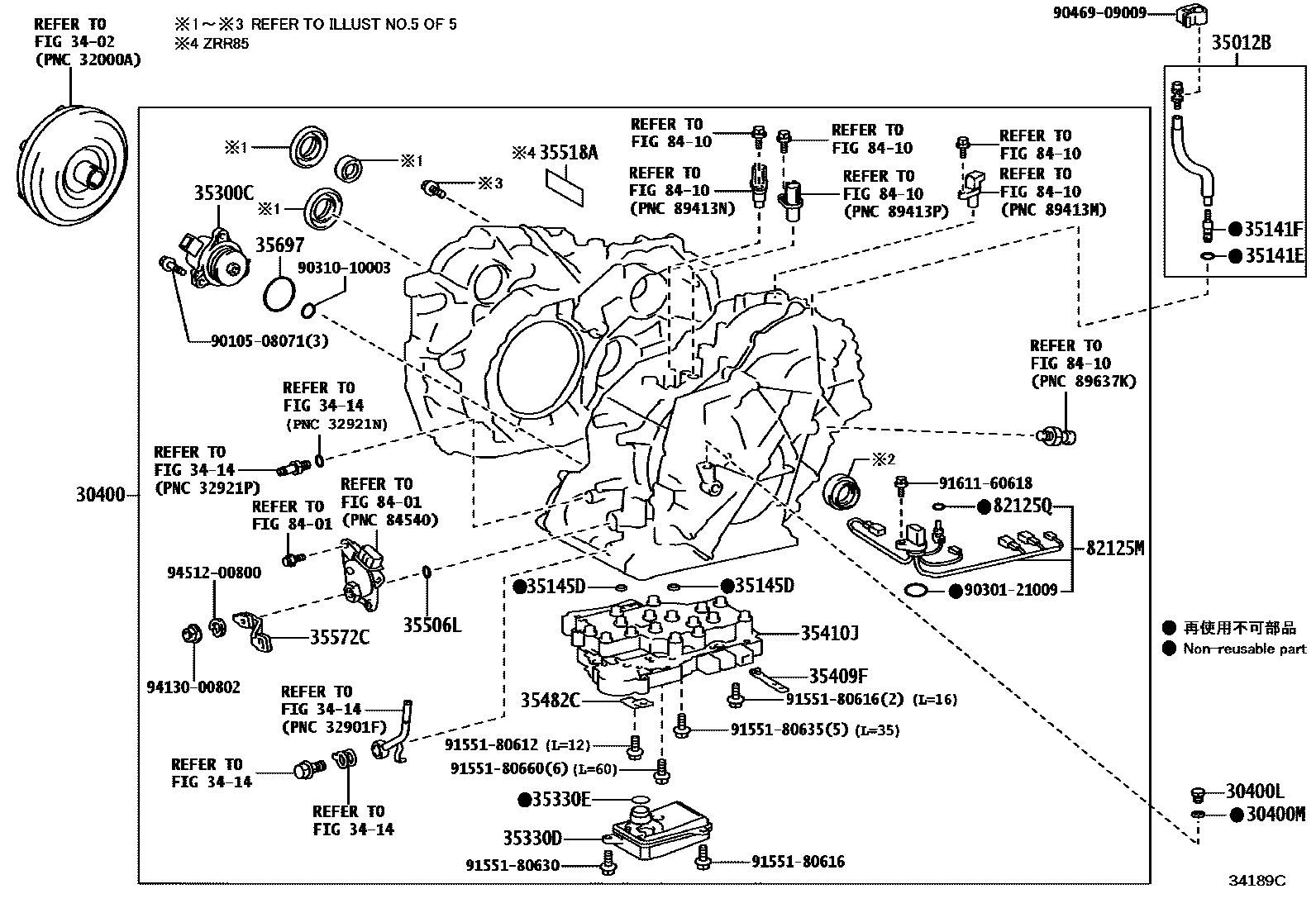 Transaxle assy(cvt) for Toyota Voxy ZRR80G-ARXEP, 01.2014