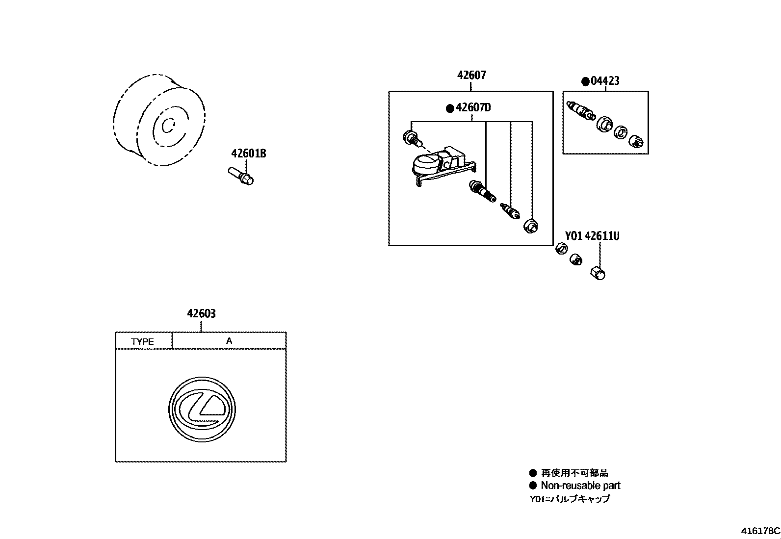 Disc wheel & wheel cap for Lexus RX SERIES AALH10-AWXGB, 11.2022