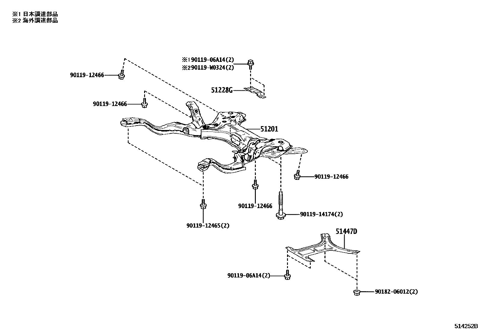 Suspension crossmember & under cover for Toyota Sienta MXPL10G