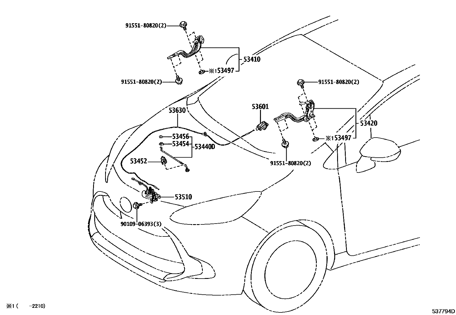 Hood lock & hinge for Toyota Aqua MXPK11-AHXVB, 12.2022 Hood lock & hinge for Toyota Aqua MXPK11-AHXVB, 12.2022