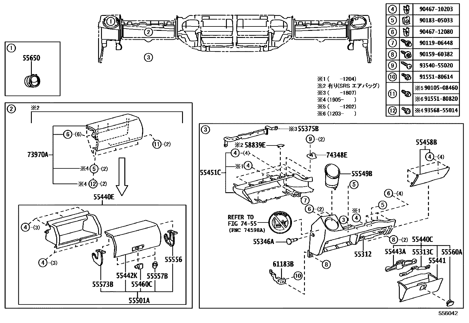 Instrument panel & glove compartment for Toyota Dyna / Toyoace