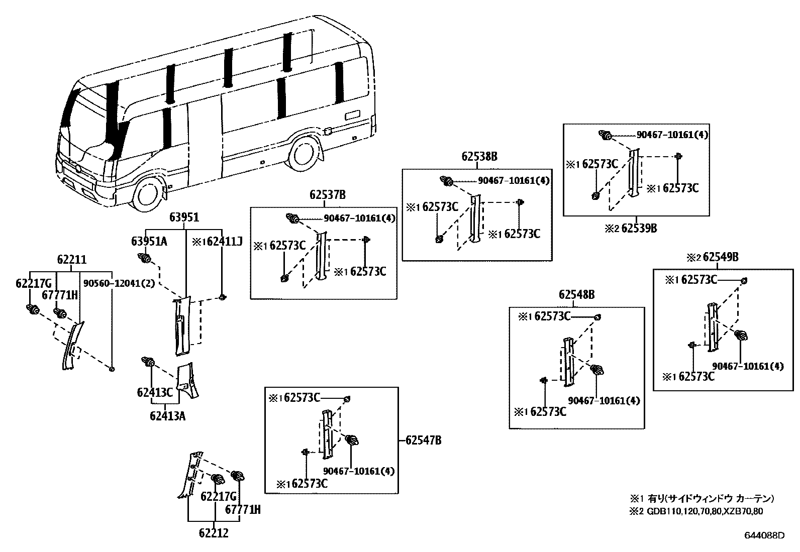 ThierryThuramページ Inside trim board for Toyota Coaster XZB70-ZRMEY, 01.2022