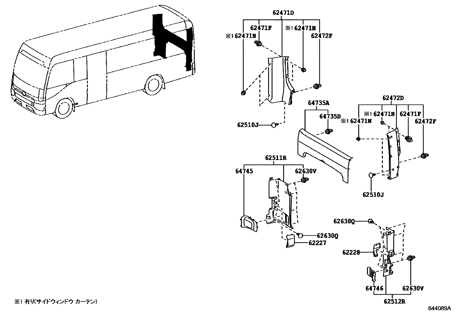 Inside trim board for Toyota Coaster XZB70-ZRMEY, 01.2022