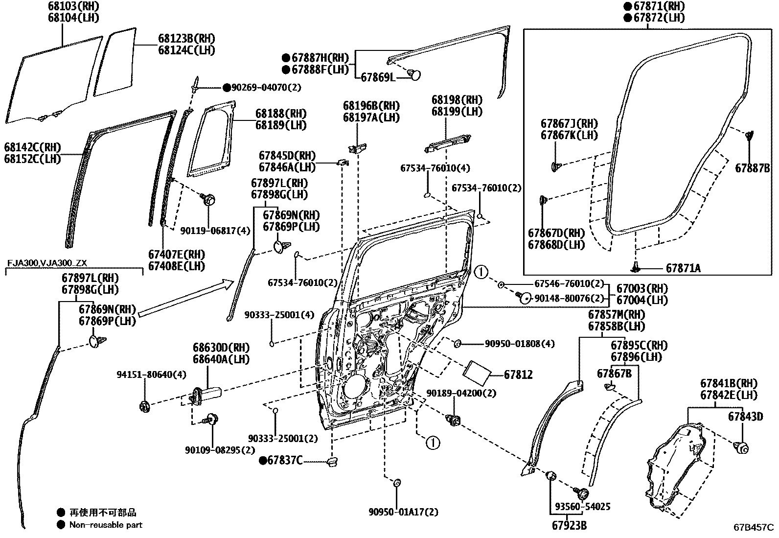 Rear door panel & glass for Toyota Land Cruiser VJA300W-GNUVZ