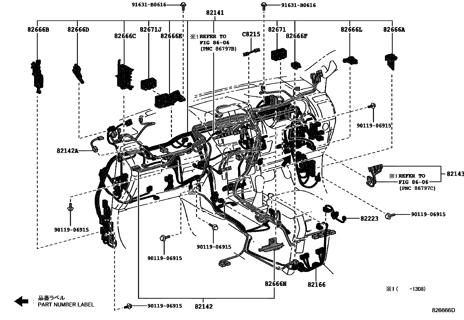 Wiring & clamp for Toyota Land Cruiser Prado TRJ150W-GKTEK